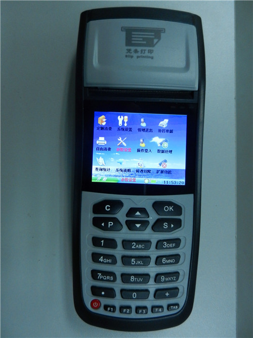 ��Ա�ֳ��շѻ����ֳ�ɨ���շѻ� linux���ο���ˢ����(ͼ)