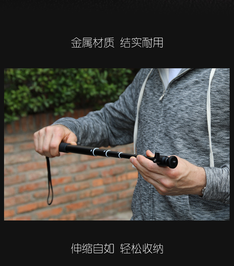 Stick selfie en Alliage d aluminium - Ref 3386568 Image 23