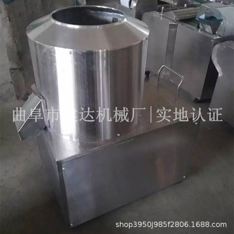 自动去皮清洗机.jpg