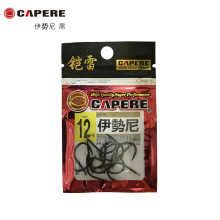 �������CAPERE ������ �� ���̾����� ���������㹳 �������