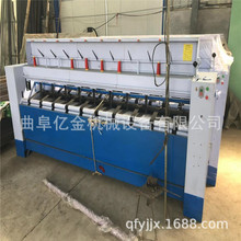 ޱWpC ȫԄӵ׾C ӺޱCS