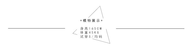 9391378226_2016246863