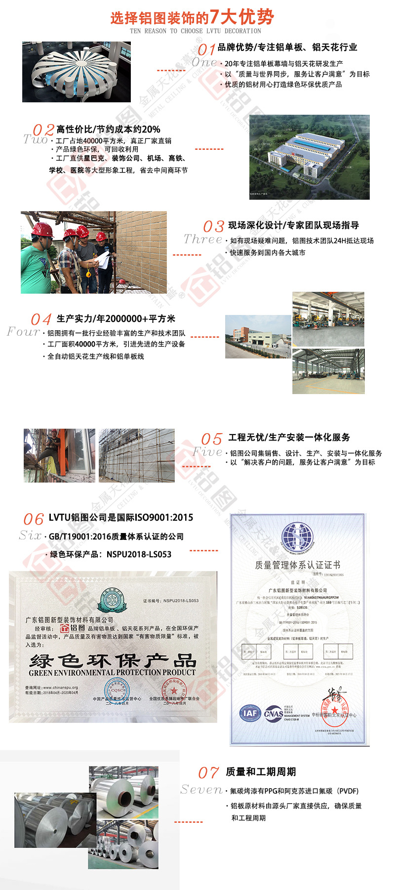 ªüùؤڤÚ-¤½¥q¸Ô±¡¥[¤ô¦L