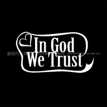 Q܇N   Christian In God We Trust  Զ..782