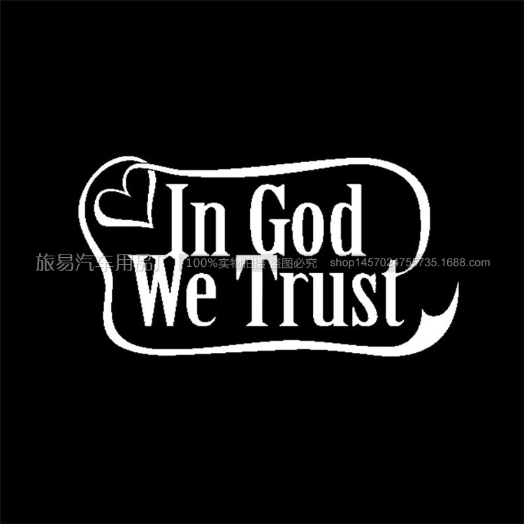 外贸车贴纸   Christian In God We Trust  个性定.做定.制782