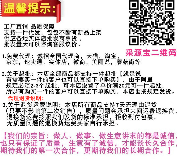 10356086437_1656477021