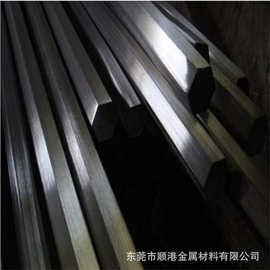 1.1148 1.1208对应什么材料 1.1148材料图片 1.1208材料价格