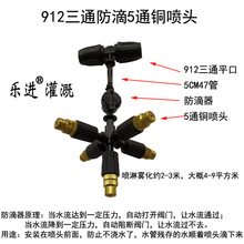 �������燊�F���~���^��ͨ����ˮ©ˮ��픵��b�����F�����F���^