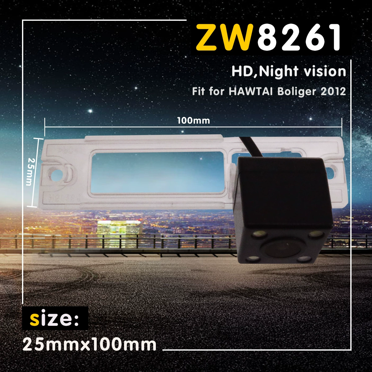 Применимый к камере 2012 baoliger Huatai обращая камеру автомобиля HD вида сзади изображения