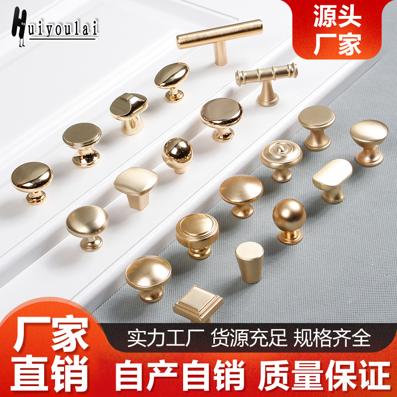 Modern European -style circular cabinet door pull hand -handed gold…