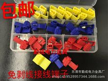 T������֧���ٽӾ����� 늾��B�������^ �℃���o�p�־��� �Ӿ��A