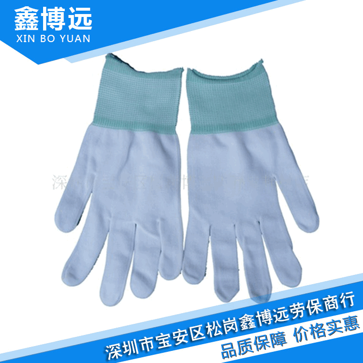 pu无尘涂掌涂指手套 13针尼龙防护手套 工业无尘车间防滑劳保手套