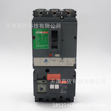 CVS��·��CVS250F TM250D 3P3D��·��LV525498�ܚ�