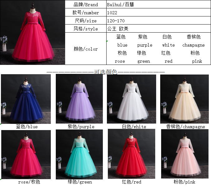 QQ图片20190301185401