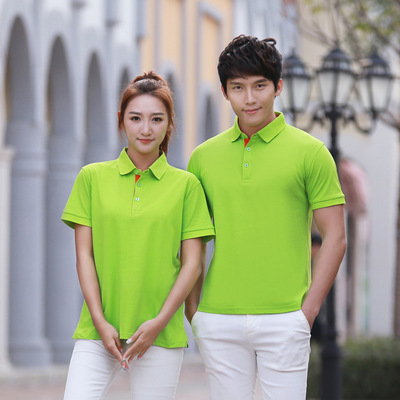 企业旅游团T恤翻领超市工作服广告polo衫短袖竹炭纤维棉质T恤定制