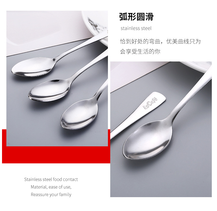 佳洋2_13.jpg