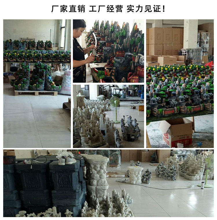 微信图片_20190329105519