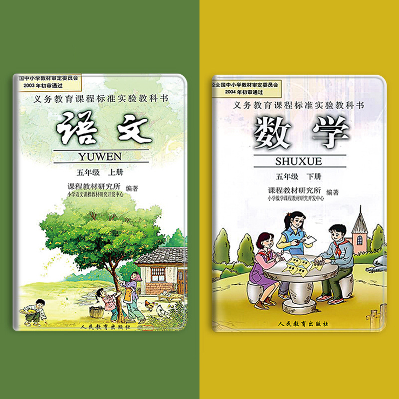 2018新款iPad保护套Air2壳9.7A1893新Air3外壳A1822老款ipad2/3/4