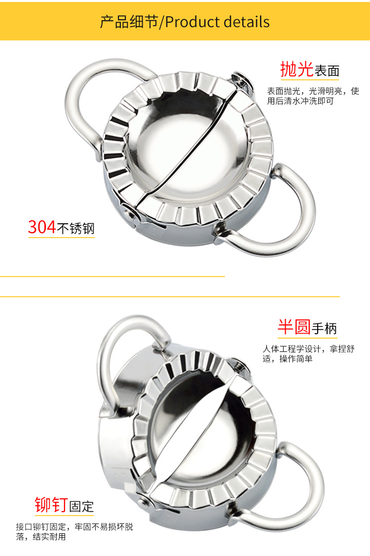 详情图1_07.jpg