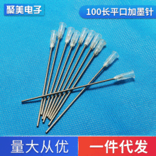 100MMӡCīƽL^עīBעī