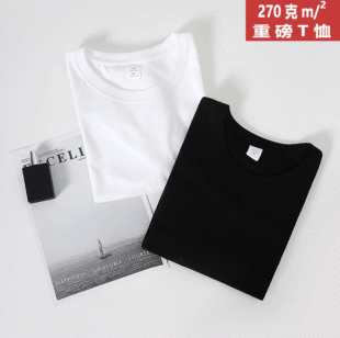 Heavy cotton T-shirt men's and women's white short sleeve men's round neck bottoming shirt thickened 270g New Wholesale