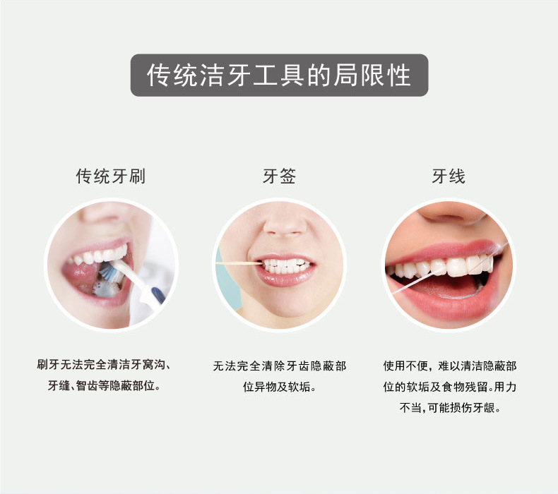 V600G内页20190906_02