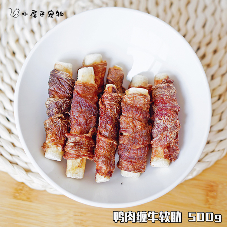Air-dried duck meat wrapped around soft ribs Teddy golden retriever…