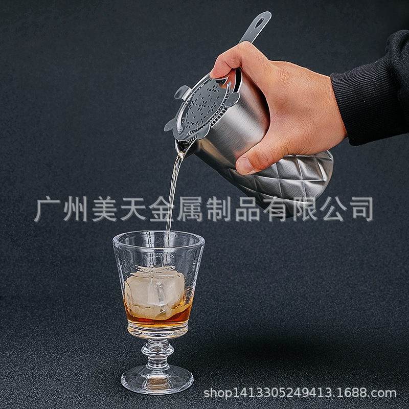 搅拌杯
