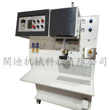 ���߅����֙C  ���ٸ�߅����״�֙C ��Ʒ�| ���˹�׃�l��֙C