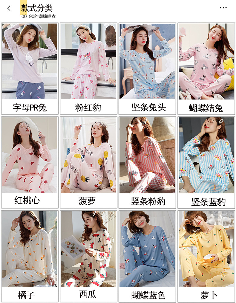 150克长袖详情_06