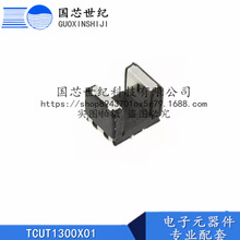 ͸���͹�W�_�P TCUT1300X01 ���ݔ�����w��