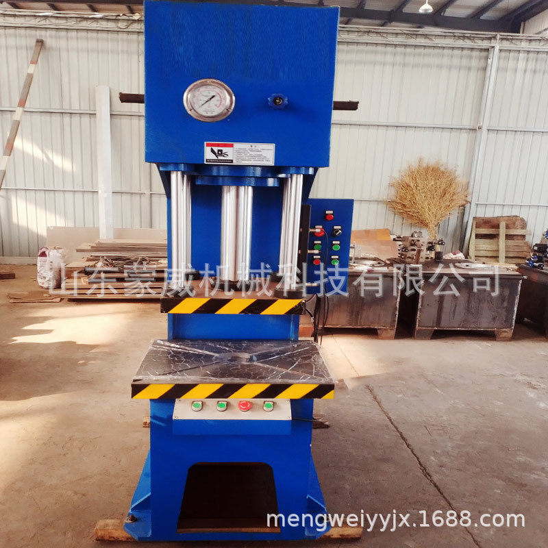 厂家现货供应单柱液压机 生产160吨单臂油压机小型压力机机械压机