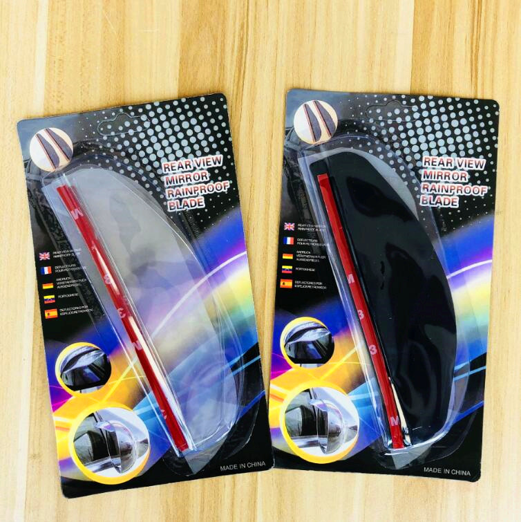 Car Accessories Rearview mirror Rainy eyebrow Car Windows visor Blister card packing 2