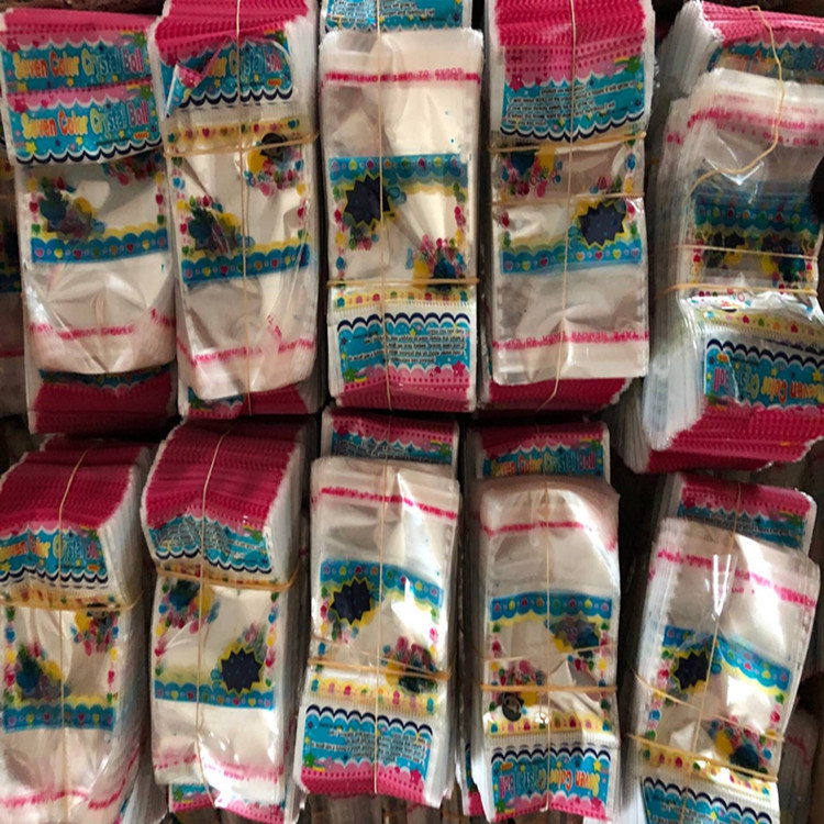 QQ图片20190213134030袋2_副本