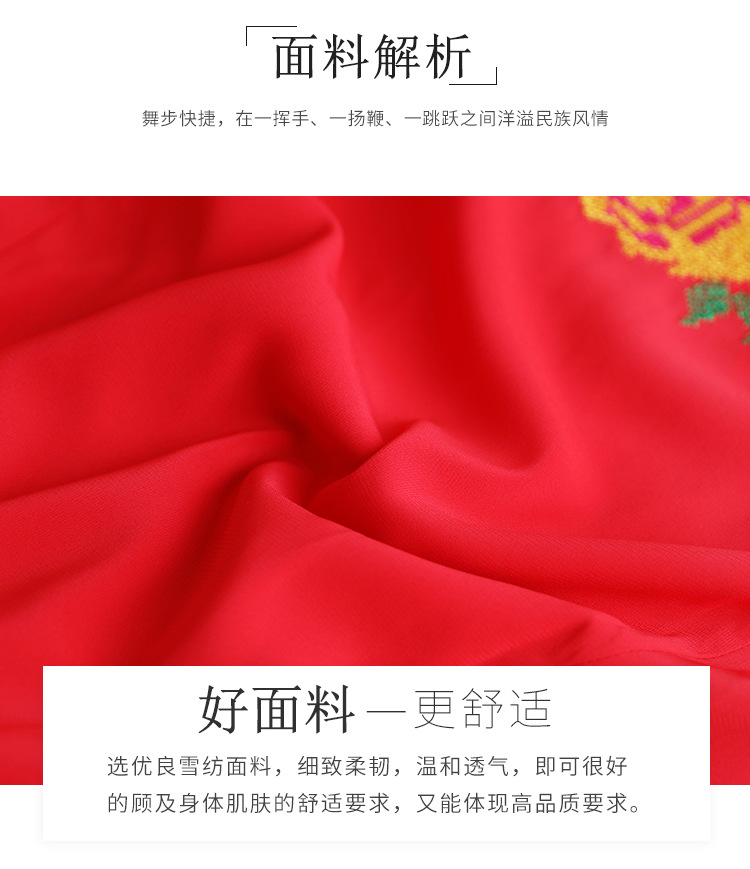 详情2_04.jpg