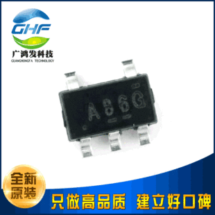 SN74AHC1G86DBVR logic gate IC chip SOT-153/23-5 brand new imported