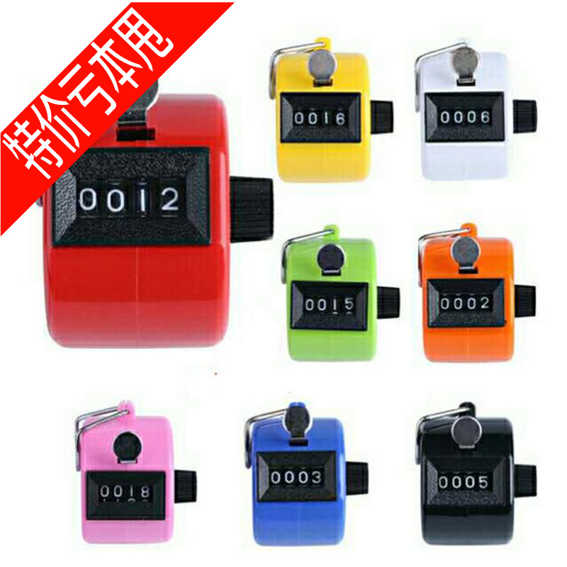 新款四位彩色機械念佛計數器塑料機械手動計數器電子計數器