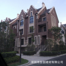 �S�����a �R܇�u �մu �⠝�u�ɴu���� ����ă�