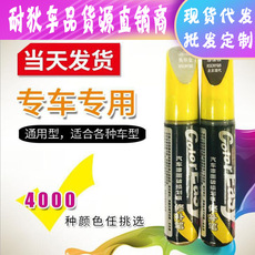 Car Firewire Battery Wire Crossing Jianglong Battery Clip Connection Line Alligator Clip Pure Copper Wire Emergency Universal