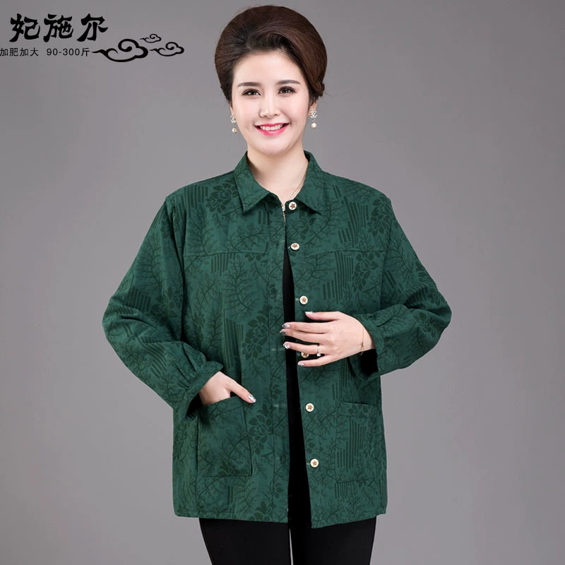 2020 Модный женский кардиган с тиснением, женский кардиган больших размеров с рукавами из девяти точек, новинка однотонная многосезонная одежда