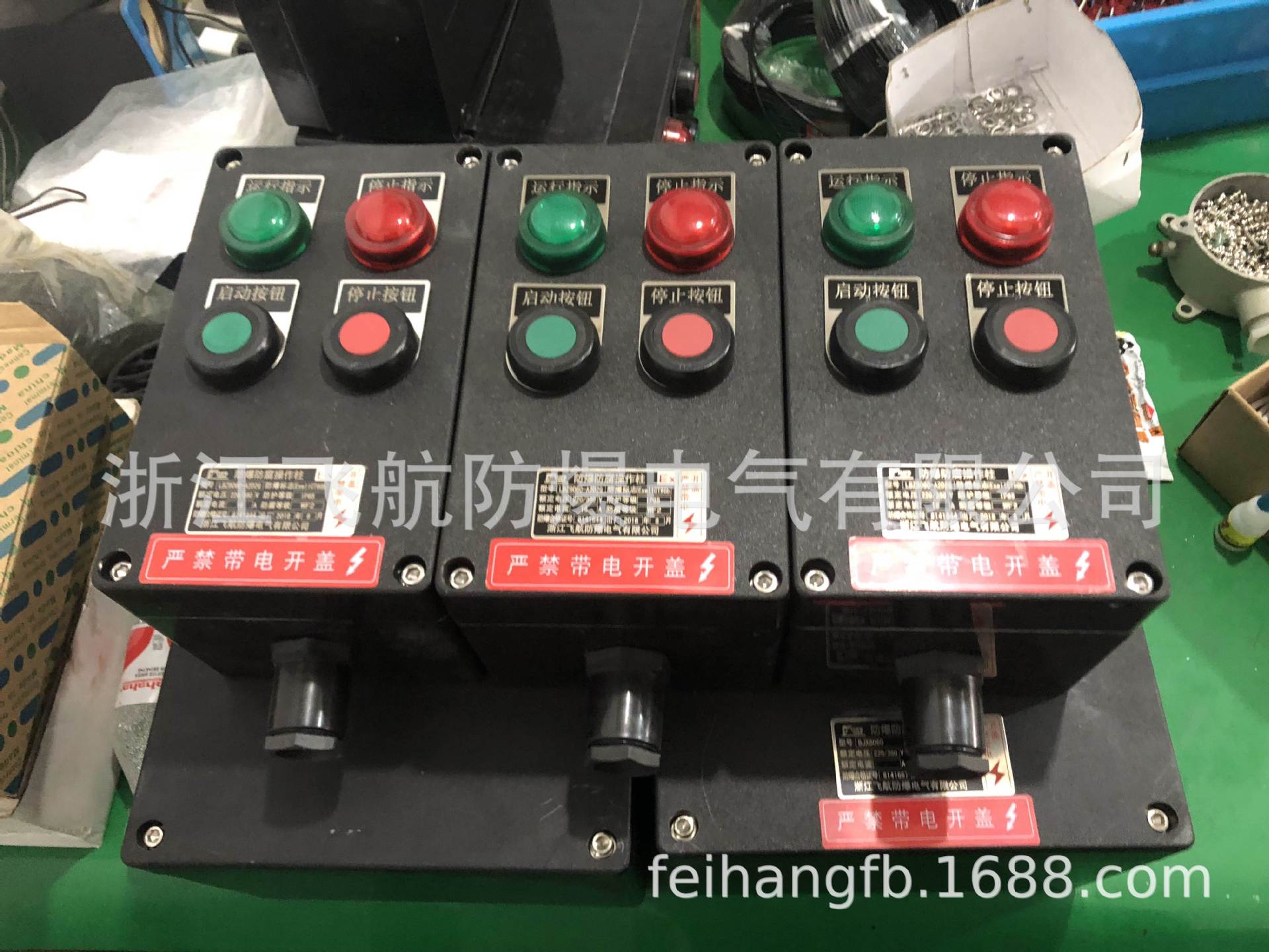 ������������乤�����ϲ�����ά����