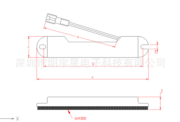 PKE-E外形尺寸图_20190715135439_副本