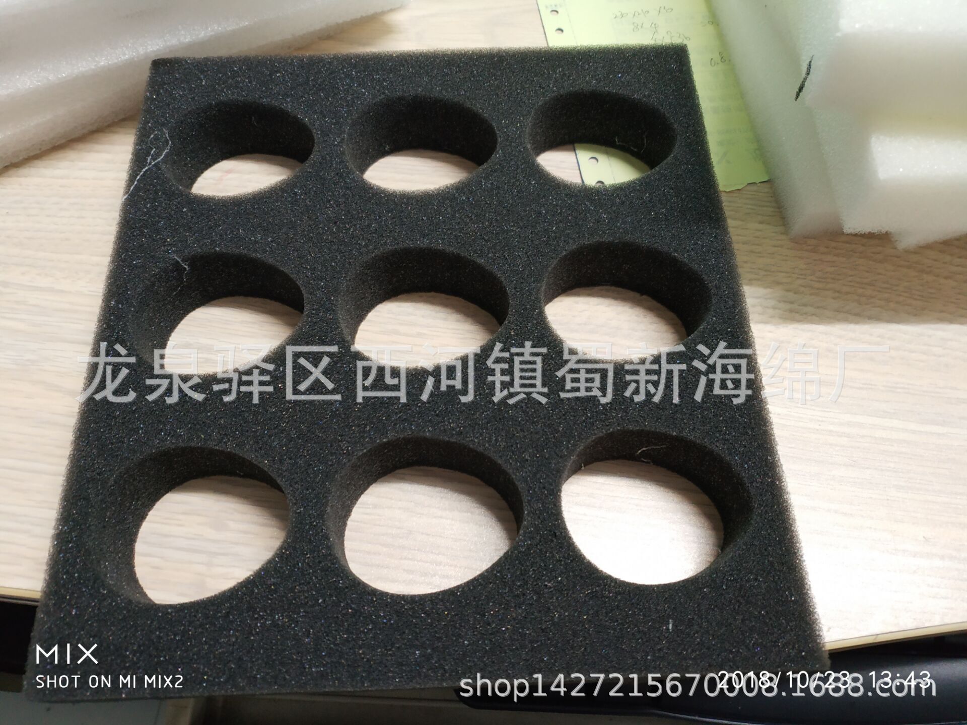 厂家直销白色草莓多孔66枚防震包装海绵/白色聚氨酯草莓内衬