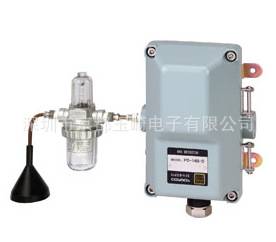 日本COSMOS新宇宙京都玉崎易燃气体探测仪XP-707IIIIai