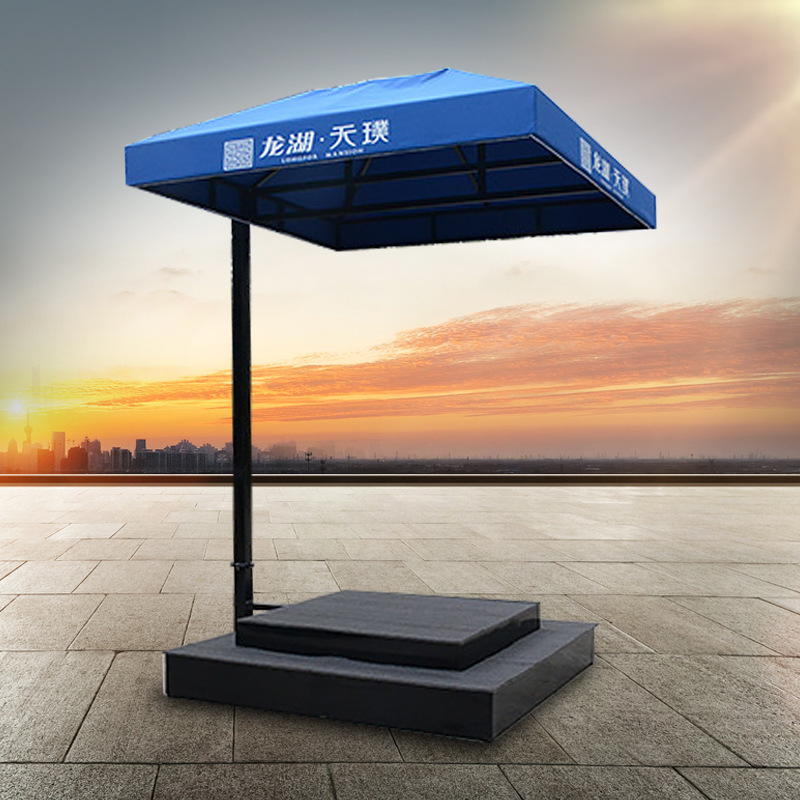 直销批发 新款小区物业保安伞固定站岗台 户外遮阳伞户外岗台