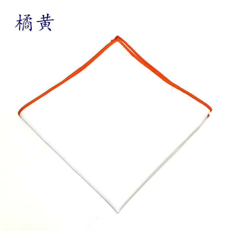 新建文件夹 (领结)IMG_20190215_233950_