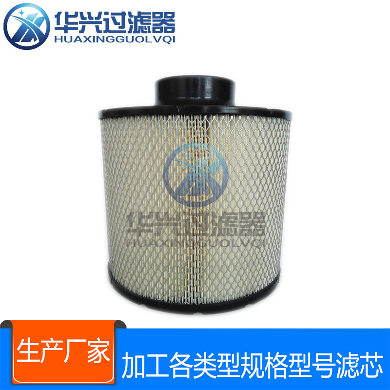 厂家销替代发电机组空气滤芯ECB100094,C10094 滤芯