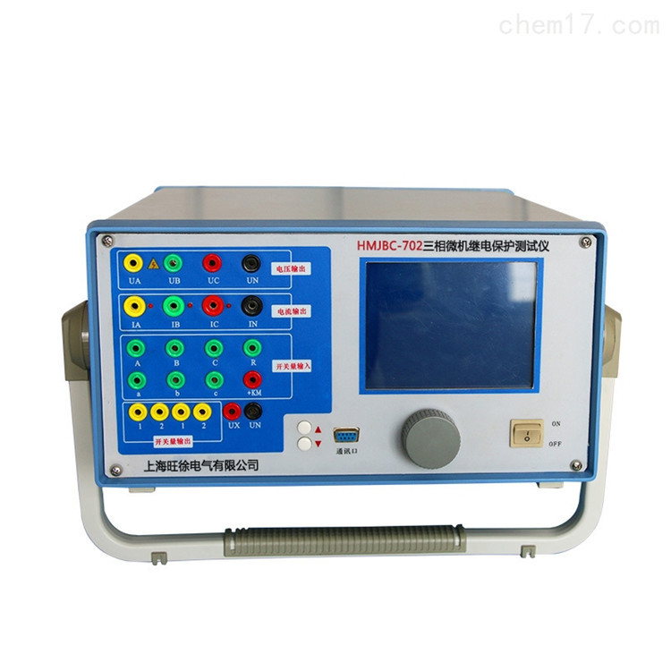 YZLX531A微机继电保护测试仪