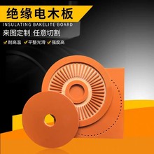 �͸ߜؼtɫ�ľ����zľ���o늷�ȩ��֬��^�����и�ӹ����μ�