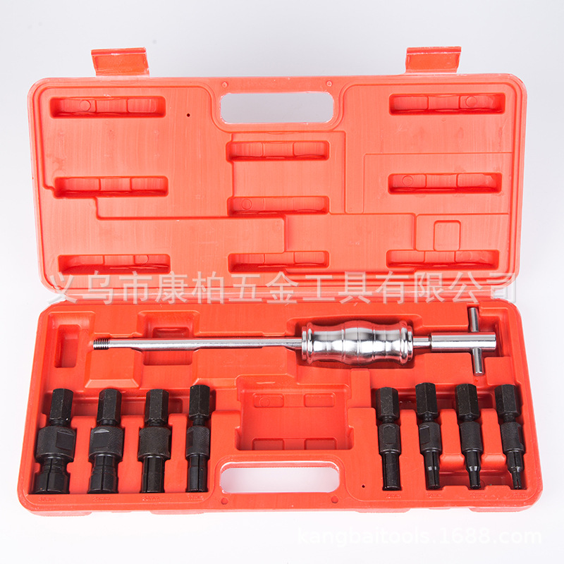 KB-327 9件套内轴承拉马 轴承拆卸工具 汽车保护维修工具